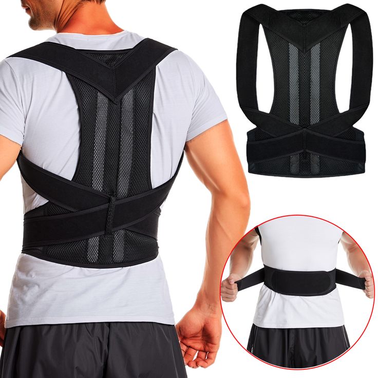 Shoulder Back Support Belt