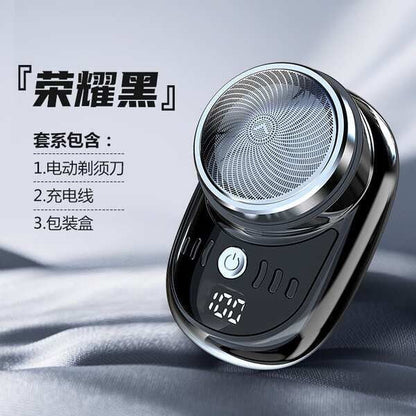 Portable Mini Electric Shaver